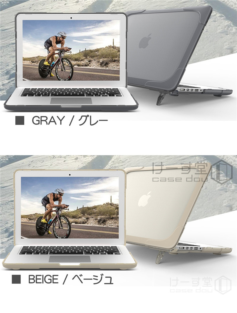 MacBook Pro 13 ケース Air Pro Retina 11 12 13 15インチ Apple New