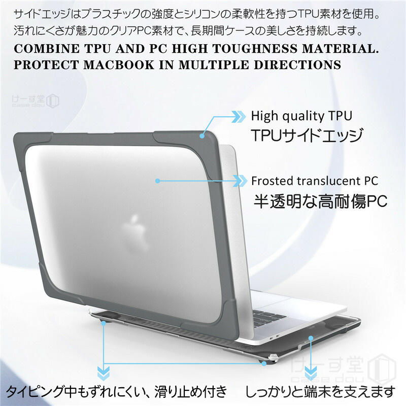 MacBook Pro 13 ケース Air Pro Retina 11 12 13 15インチ Apple