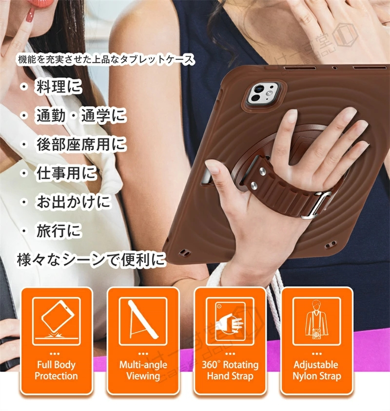ショルダータイプ iPad 11世代 ケース ...の詳細画像1