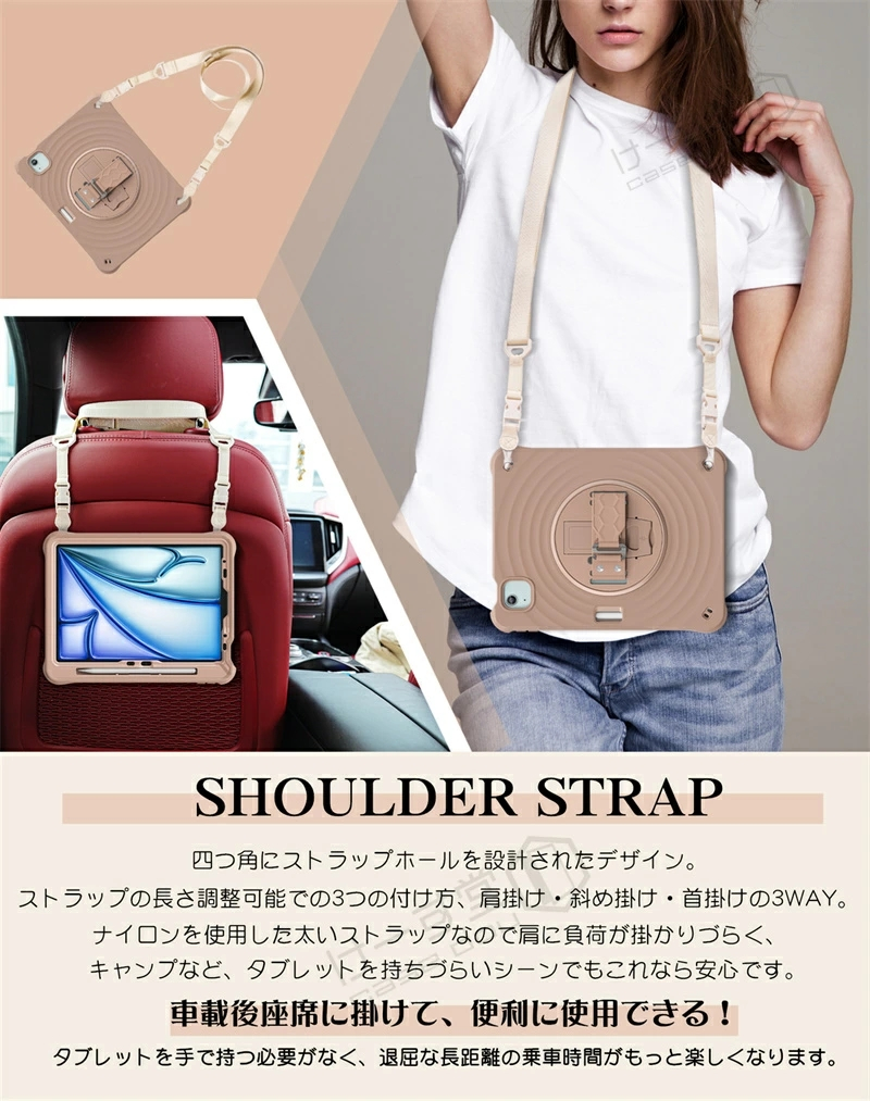 ショルダータイプ iPad 11世代 ケース ...の詳細画像4