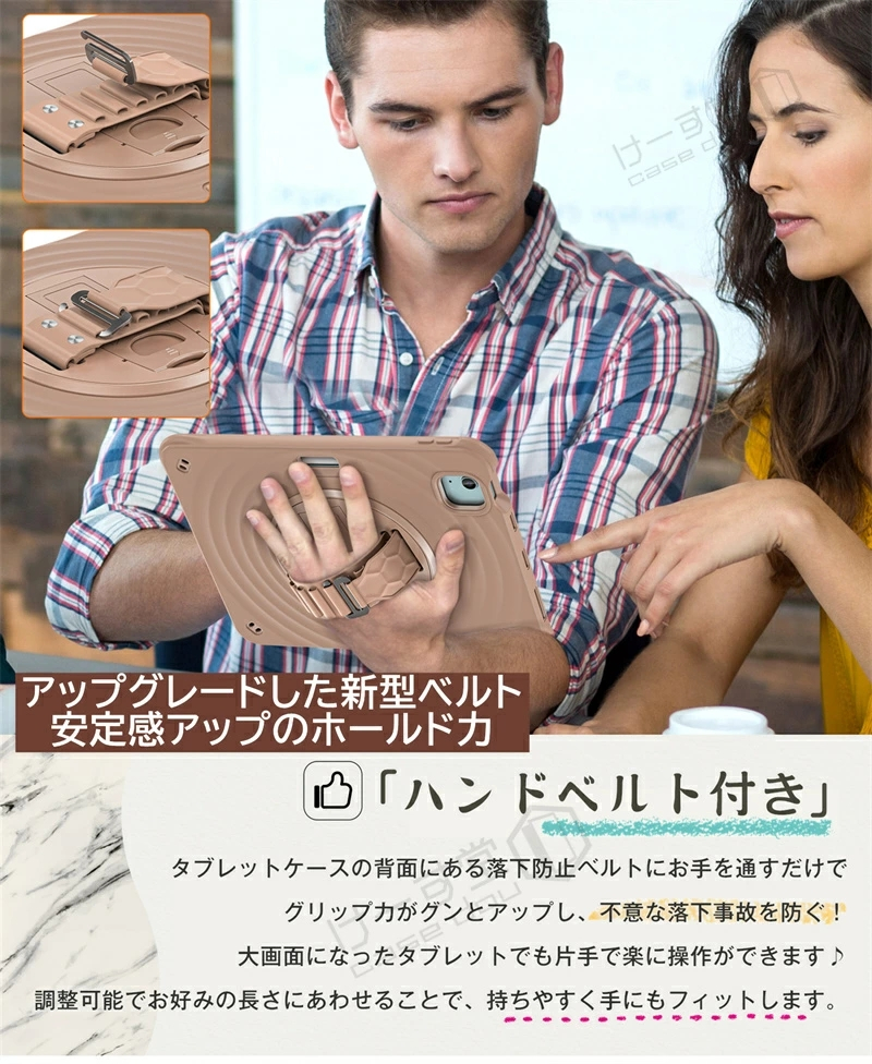 ショルダータイプ iPad 11世代 ケース ...の詳細画像5