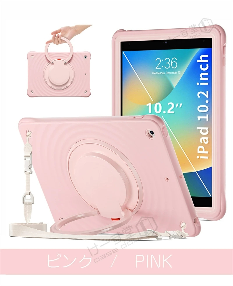 iPad 11世代 10世代 2025 (A16) 耐衝撃 保護フィルム 360°回転スタンド