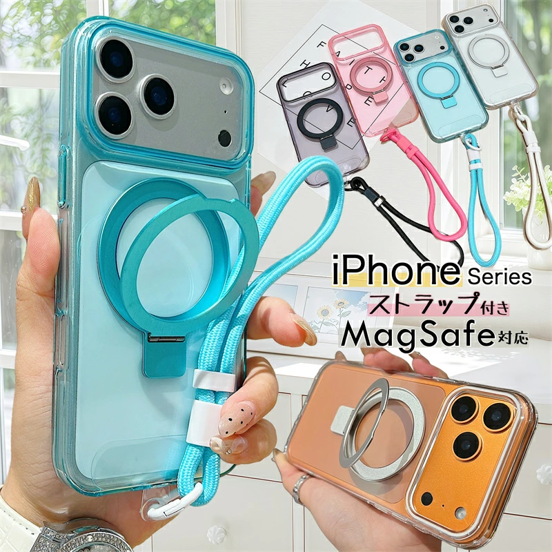 ストラップ付き】 アイホン17 iPhone17ProMax Air 17Pro ケース 薄型