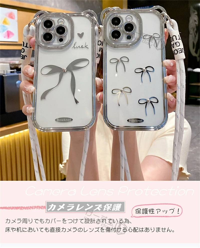 JIN（スマホケース、カバー）｜スマホ、タブレットアクセサリー