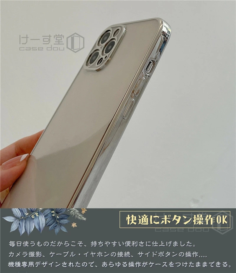 パールチェーンストラップ付き！iPhone スマホケース アイフォン14pro