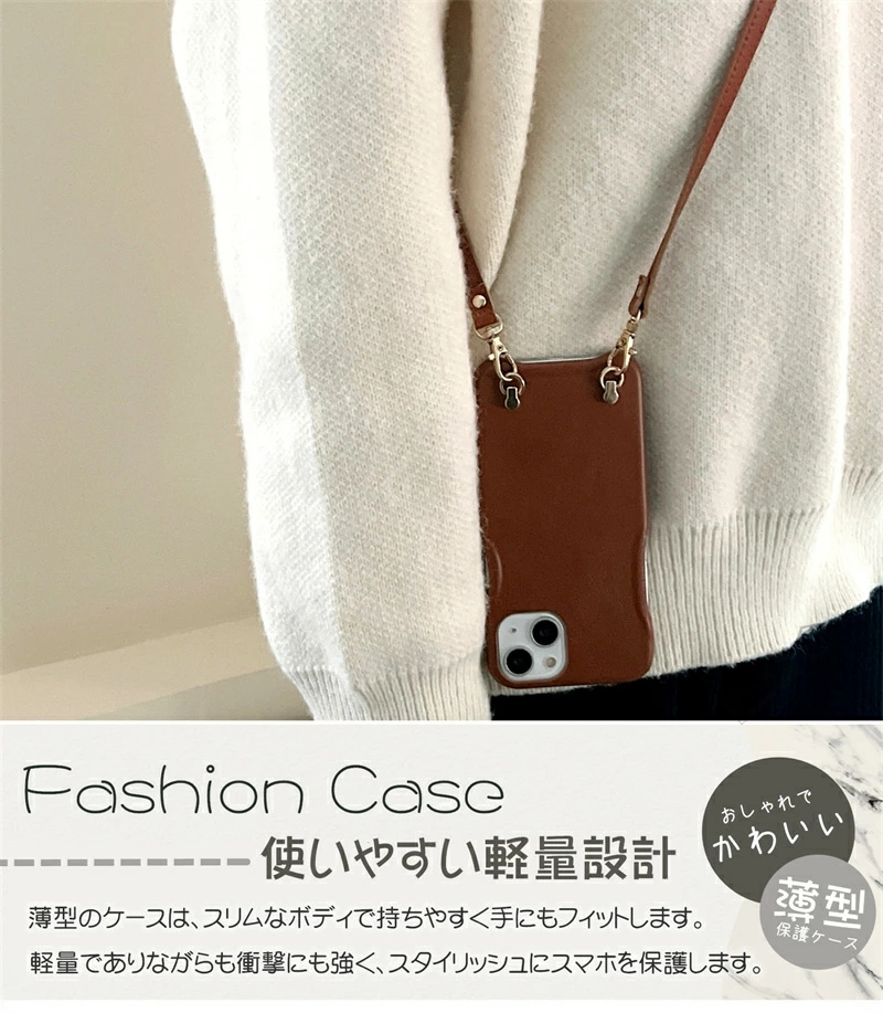 本革 ストラップ付きiphone ケース おしゃれ アイフォン 14 13 12 Pro