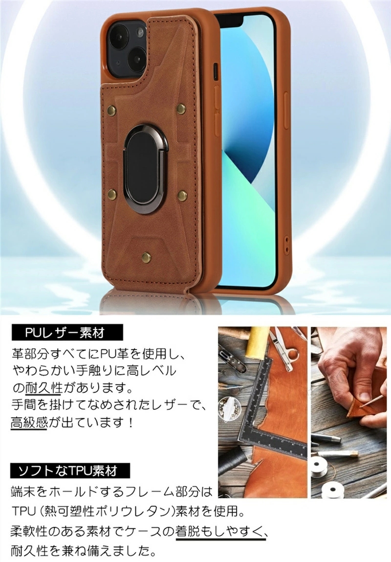 iPhone14 ケース おしゃれ iphone14pro ケース スマホリング iPhone 12