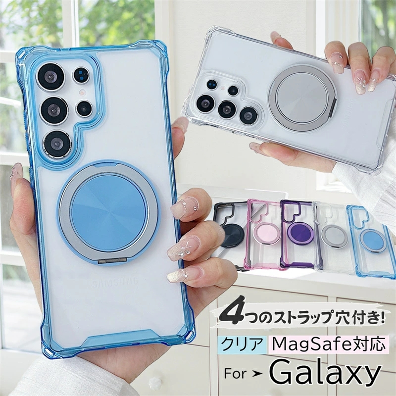 多機能360度回転スタンド】MagSafe ケース 背面クリア GalaxyS24FE 