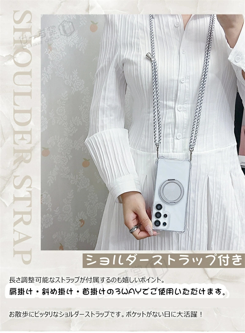 【多機能360度回転スタンド】Galaxy A...の詳細画像3