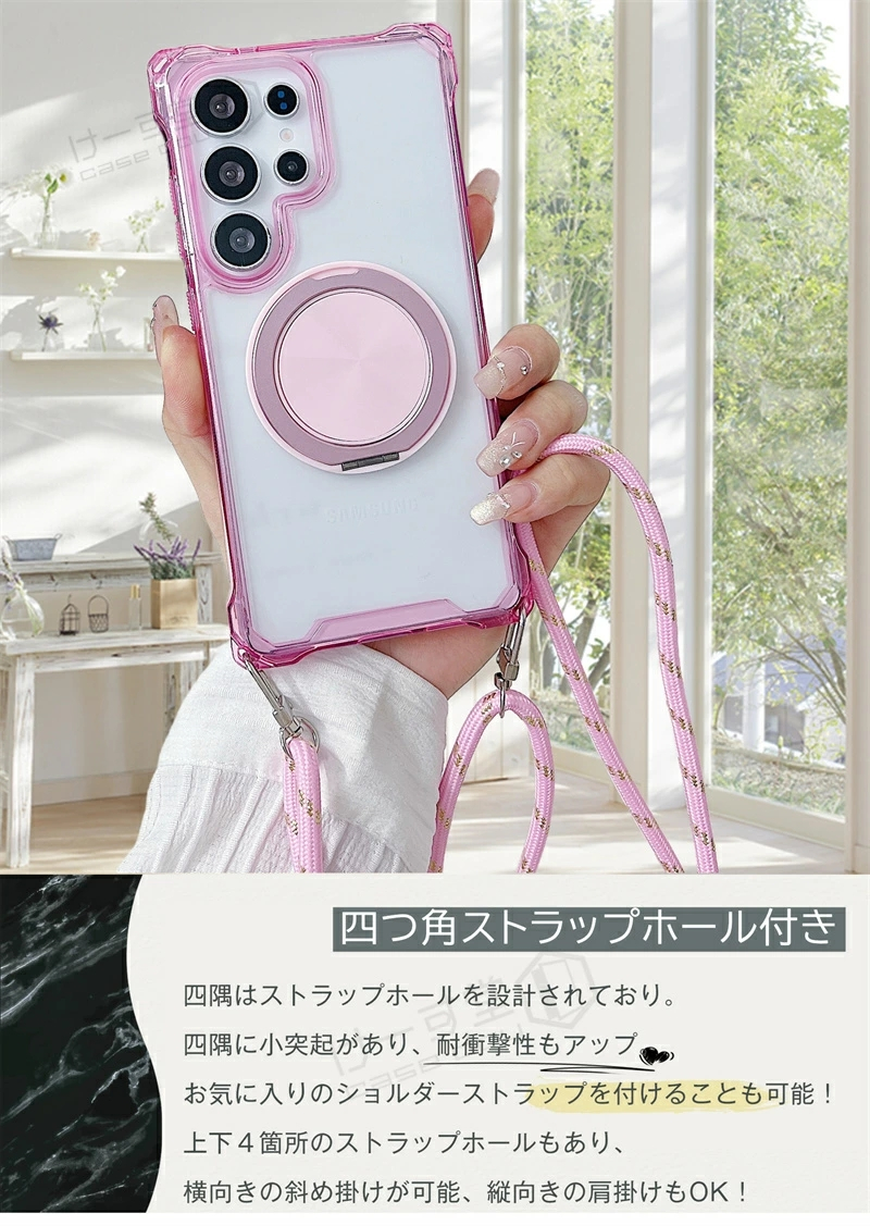 【多機能360度回転スタンド】Galaxy A...の詳細画像4