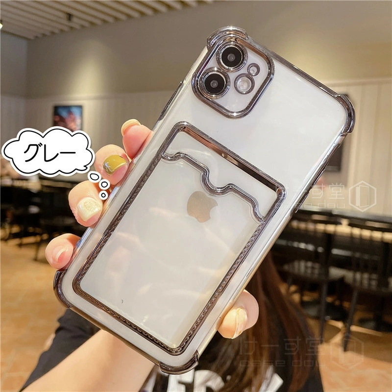 iPhone7.8.10.12用ケース 楽天市場】iPhone 8/iPhone 7防水耐衝撃ハードケース IP68