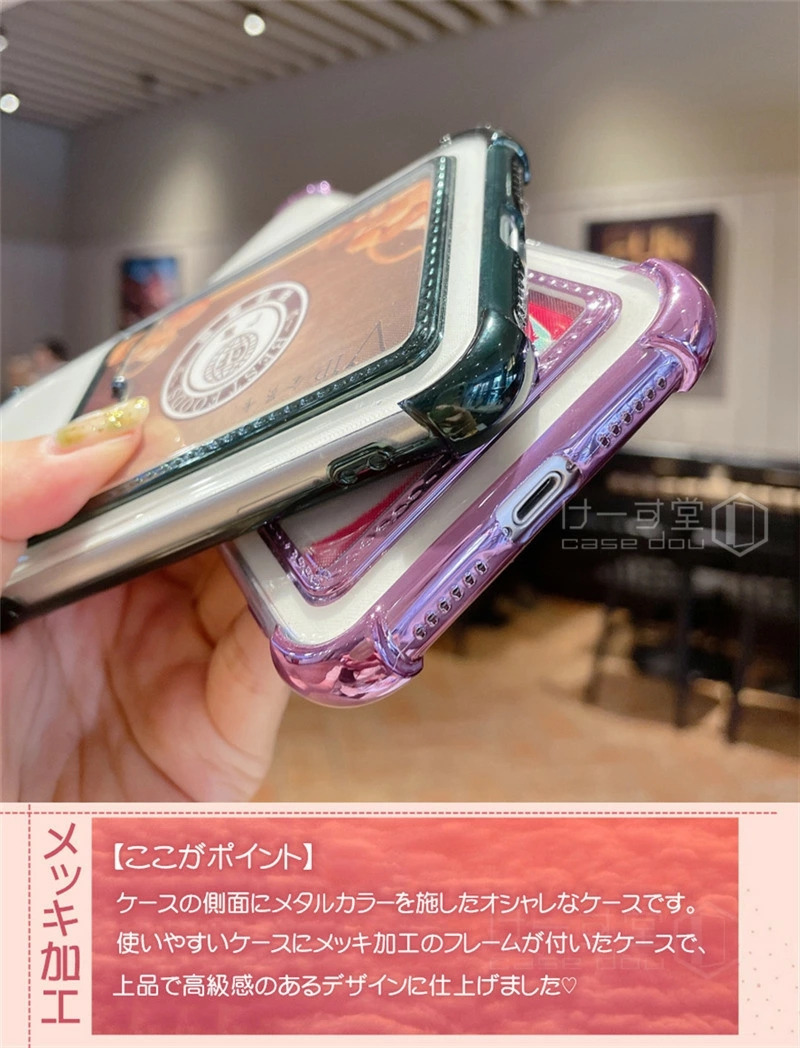 iphone12ケース 女子 おしゃれ TPU アイフォン iPhone 12 Pro Max