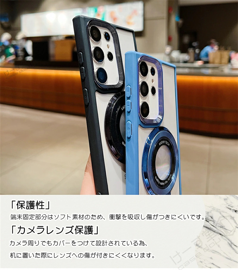 両手解放 MagSafe リング スタンド Galaxy S23 FE ケース カバー