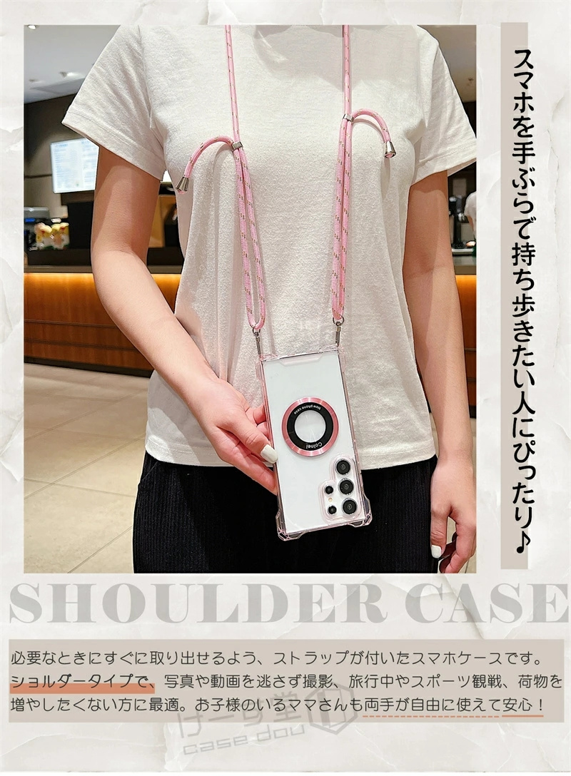 MagSafe対応 Galaxy S24 ケー...の詳細画像1
