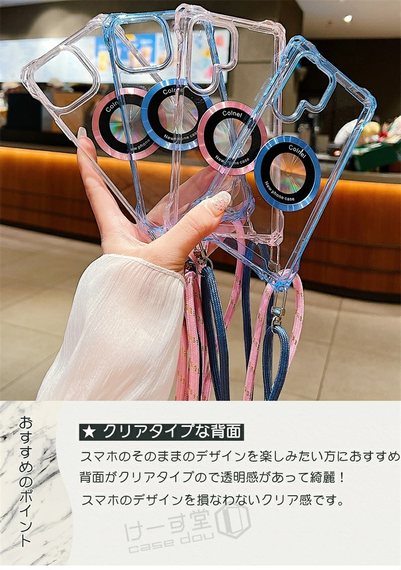 MagSafe対応 Galaxy S24 ケー...の詳細画像3