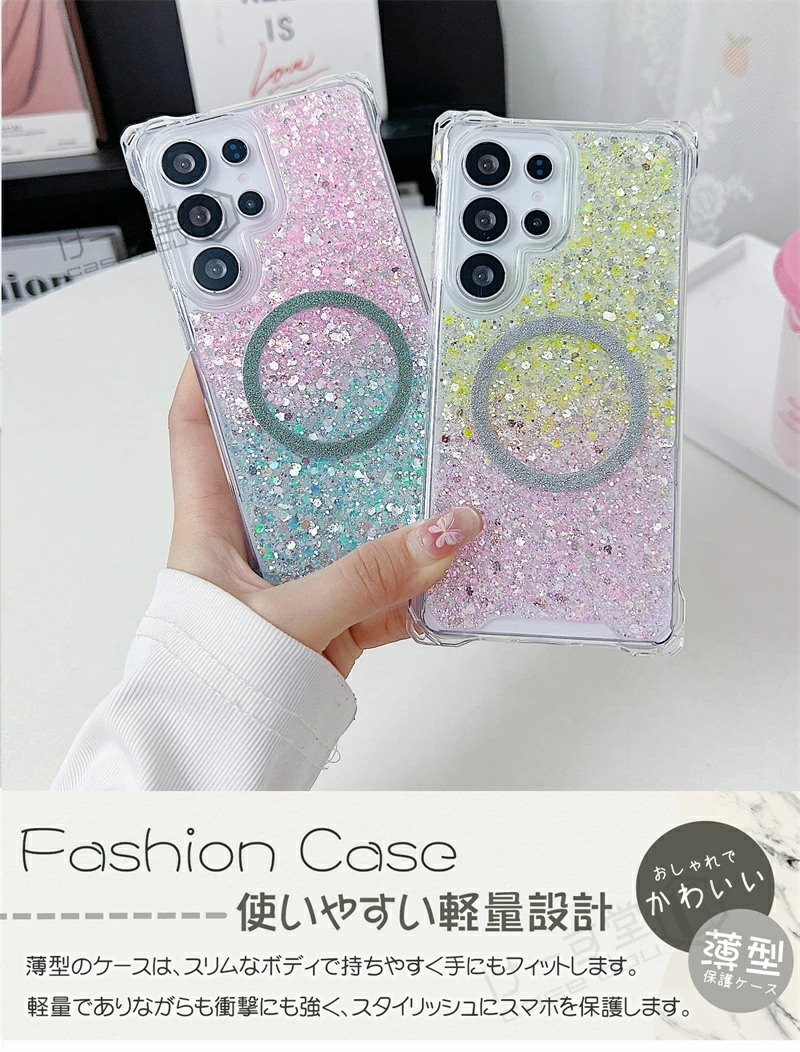 四つ穴ショルダー/MagSafe対応/グリッタ...の詳細画像5