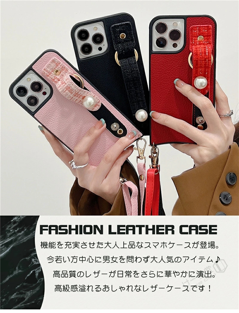 ストラップ付きiPhone ケース ショルダー iPhone14 アイフォン14