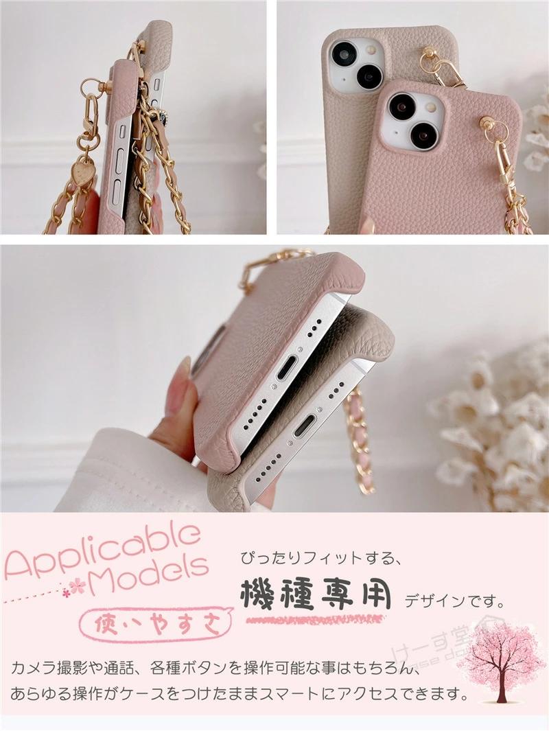 美品　ドルチェ＆ガッパーナ　iPhone13proケース　ストライプ付き IMG_23322-300x300.jpg