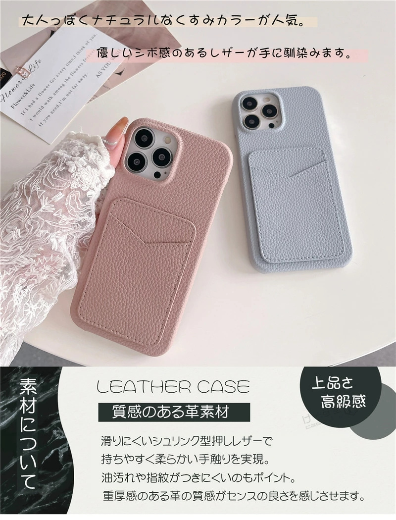 アイホン 17e ケース 薄い 軽量 軽い i...の詳細画像2