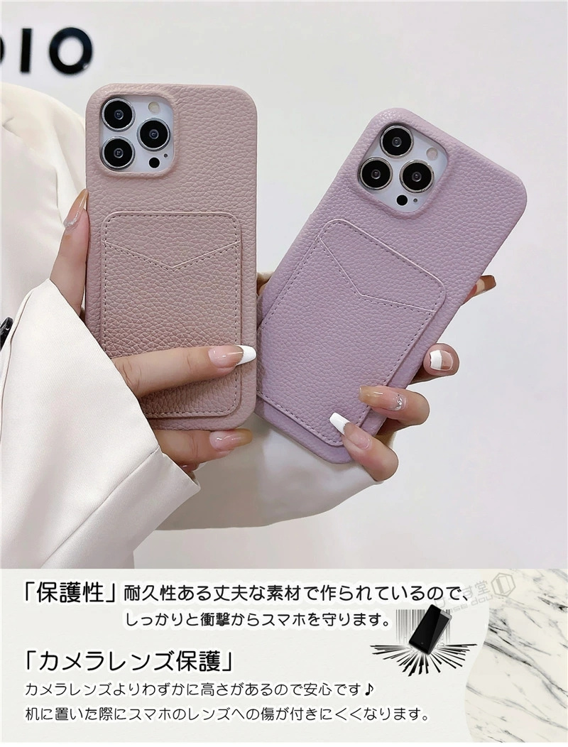 アイホン 17e ケース 薄い 軽量 軽い i...の詳細画像4