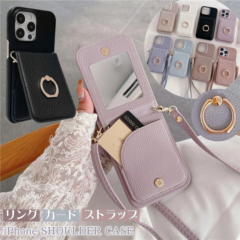 104.ショルダー タイプ スマホケース iphone14  リング付 ミラー付 スマホケース ショルダー タイプ iphone14 ケース 14Pro