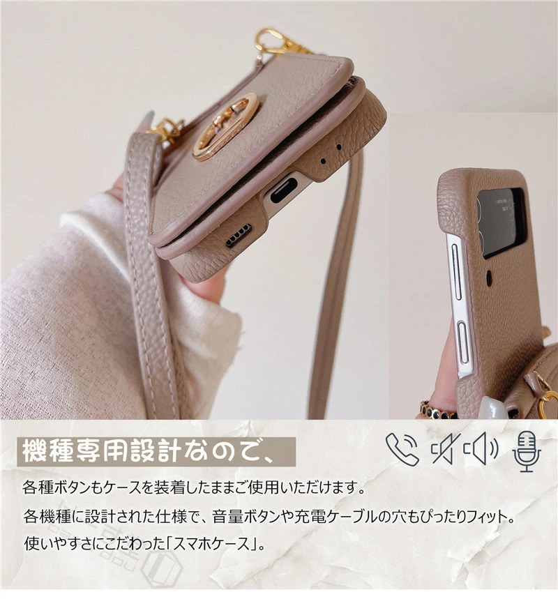 本革マルチフラットケース ブラッキー ｜【公式】ポケモン