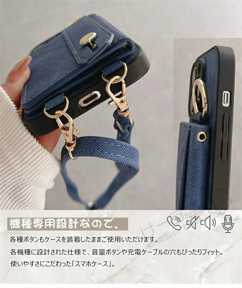 iPhone 14ProMaxケース 背面手帳型 ショルダー ブラック 楽天市場】iPhone14ProMax ケース スマホ ショルダー ケース