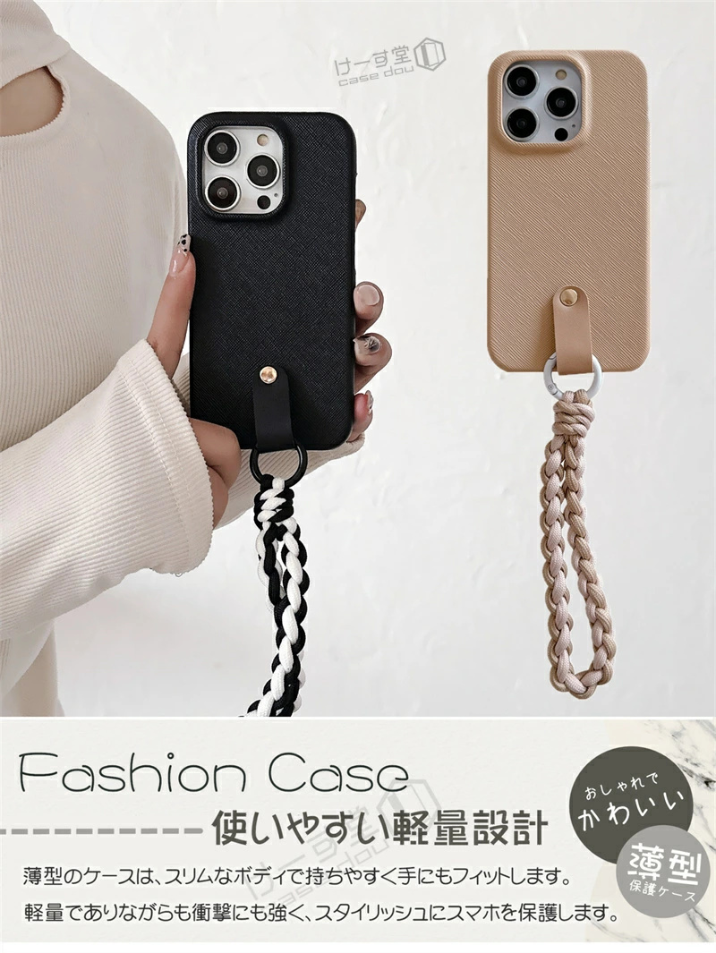 ストラップ付きiphone ケース iphone15 iphone12 iphone14 iphone13