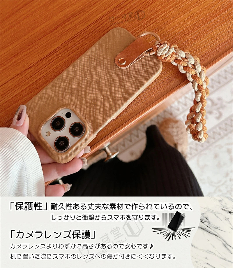 ストラップ付きiphone ケース iphone15 iphone12 iphone14 iphone13