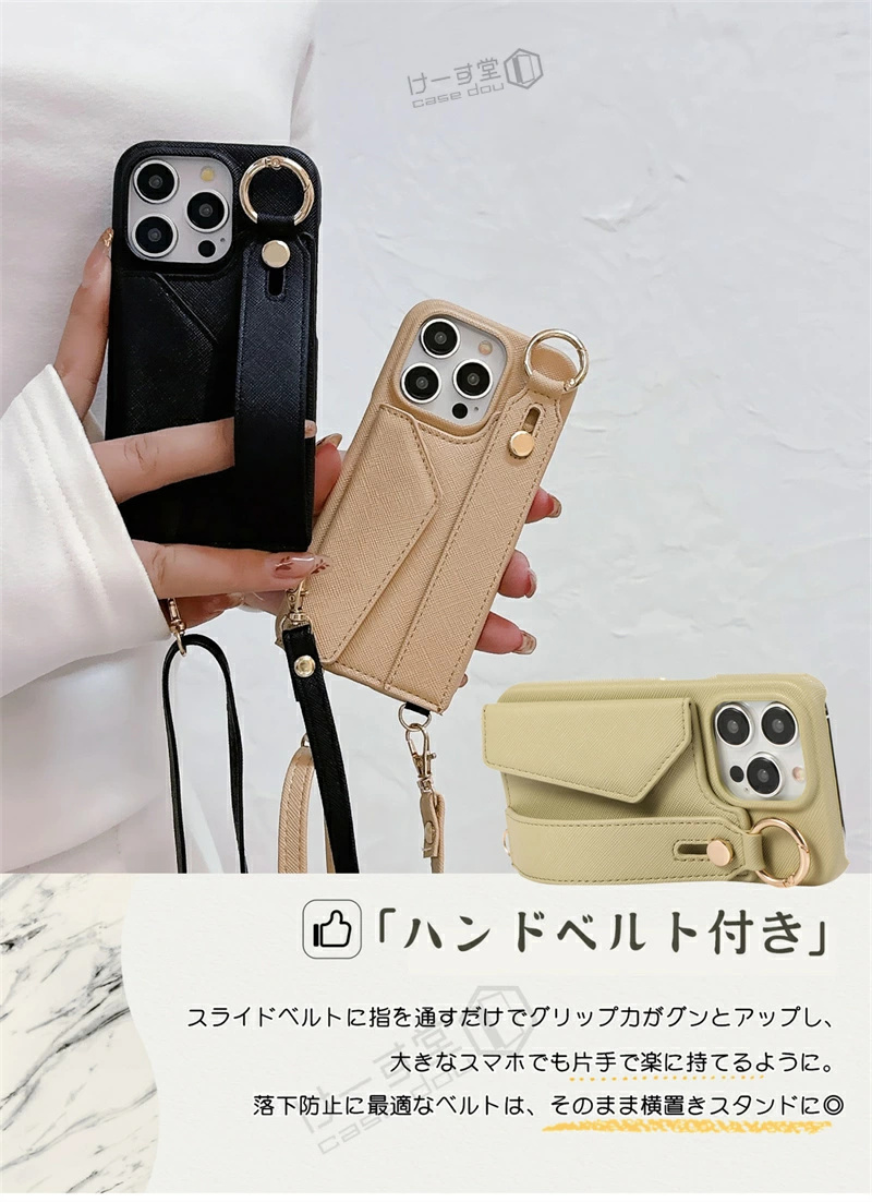 ストラップ付きiPhone ケース リング付き...の詳細画像2