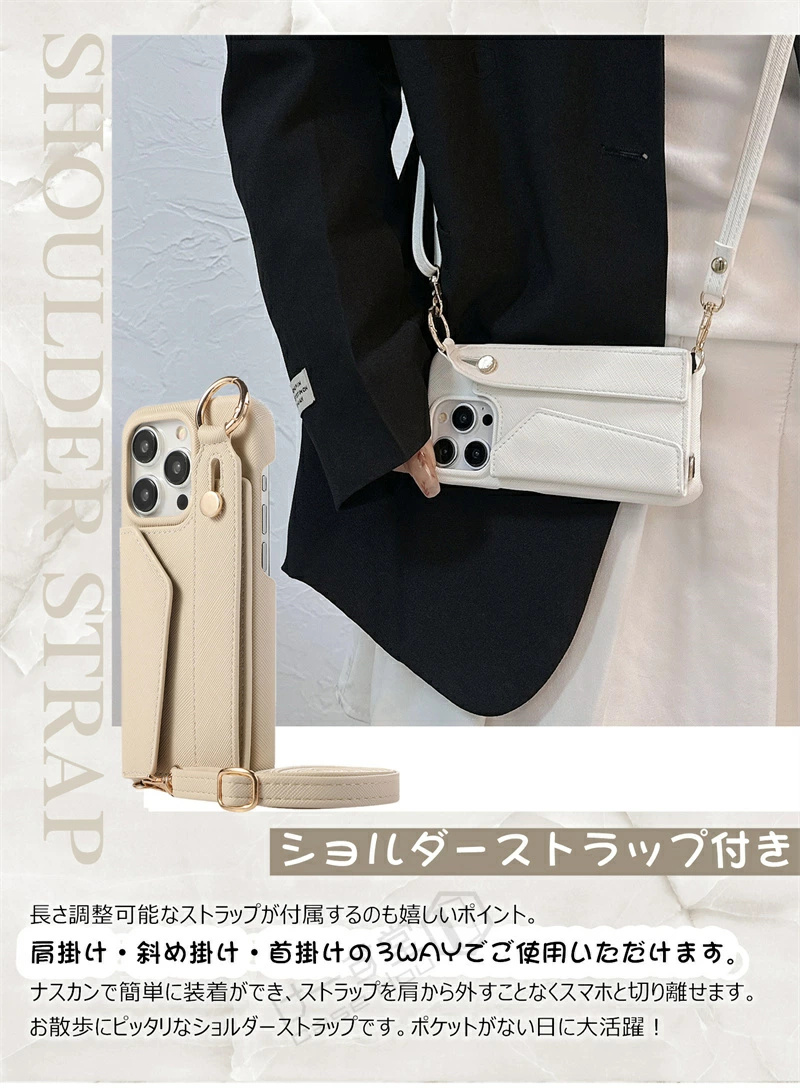 ストラップ付きiPhone ケース リング付き...の詳細画像5