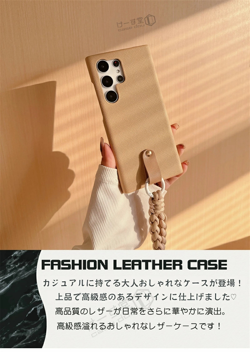 ストラップ付き ギャラクシーa54 5g ケース Galaxy S24 S23 FE