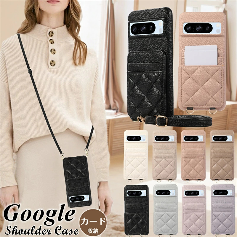 キルティング Google Pixel 7 Aケース 8a 7a 9 Pro スマホケース