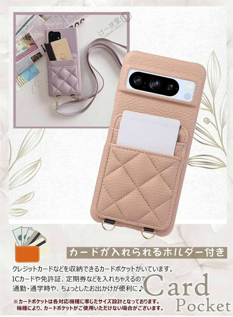 キルティング Google Pixel 7 Aケース 8a 7a 10 9 Pro スマホケース