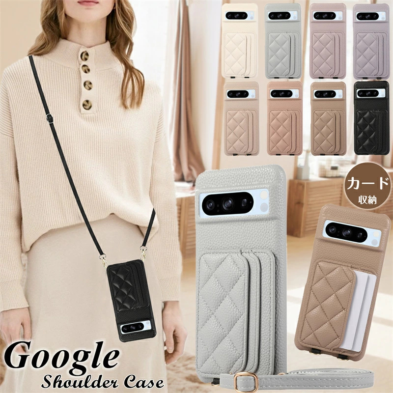 スマホケース　斜めがけポシェット　cc キルティング　カードケース　1935 スマホケース 斜めがけポシェット cc キルティング カードケース