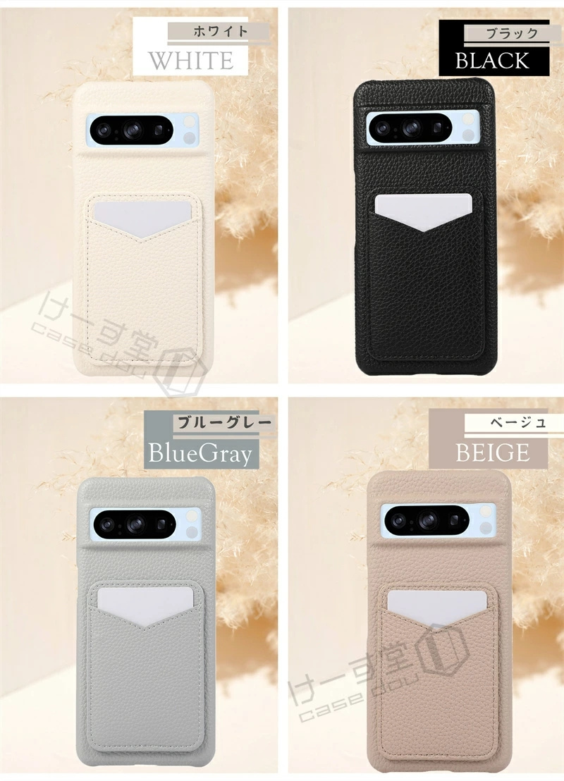 背面 カード収納 Google pixel 10 7a ケース Pixel8a 携帯ケース 薄型
