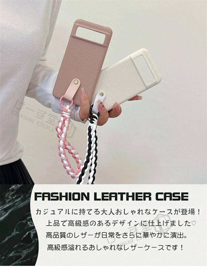 ストラップ付き Google Pixel 8a 9A 10 ケース グーグルピクセル8a