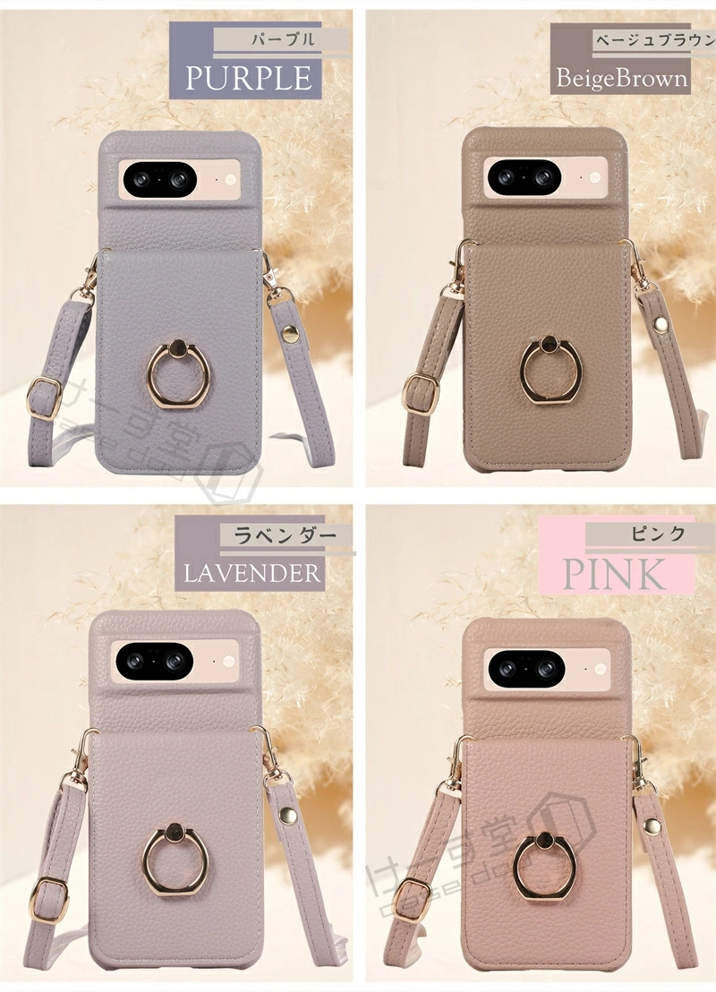 ミラー付き スマホケース ショルダー タイプ Google Pixel 10 9 Pro XL