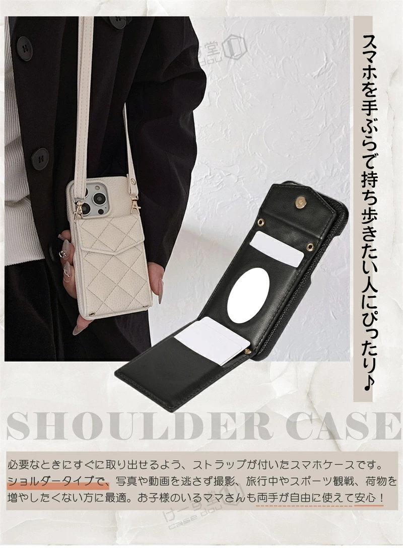ミラー/カード/ショルダー iPhone 17...の詳細画像1