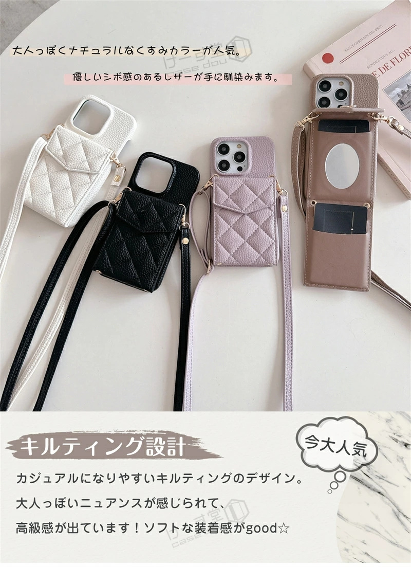 ミラー/カード/ショルダー iPhone 17...の詳細画像2