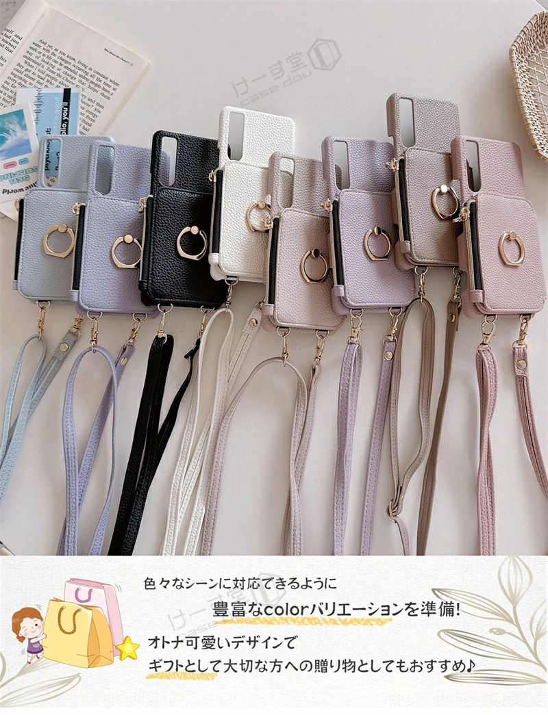 ミラー カード入れ ショルダー ファスナー 付き Xperia 1VII 1 VIII 10