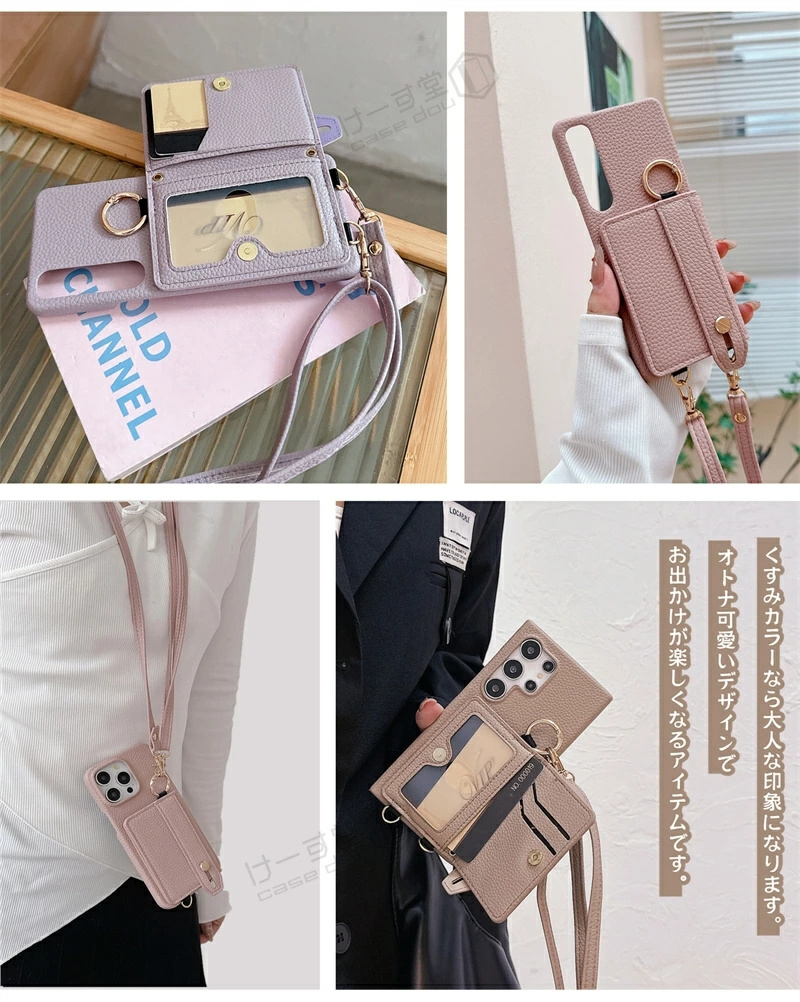 背面ベルト付き スマホケース ショルダー タイ...の詳細画像2