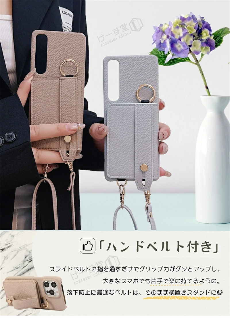 背面ベルト付き スマホケース ショルダー タイ...の詳細画像3