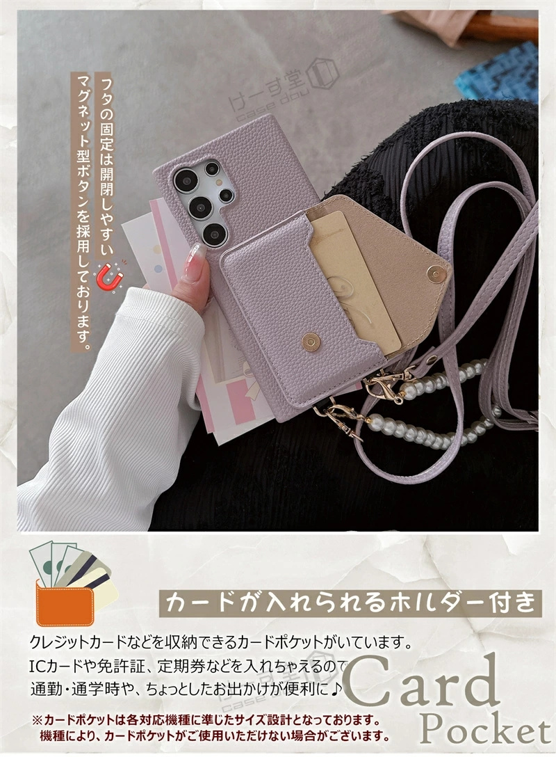 スマホショルダーケース GalaxyA55 G...の詳細画像3