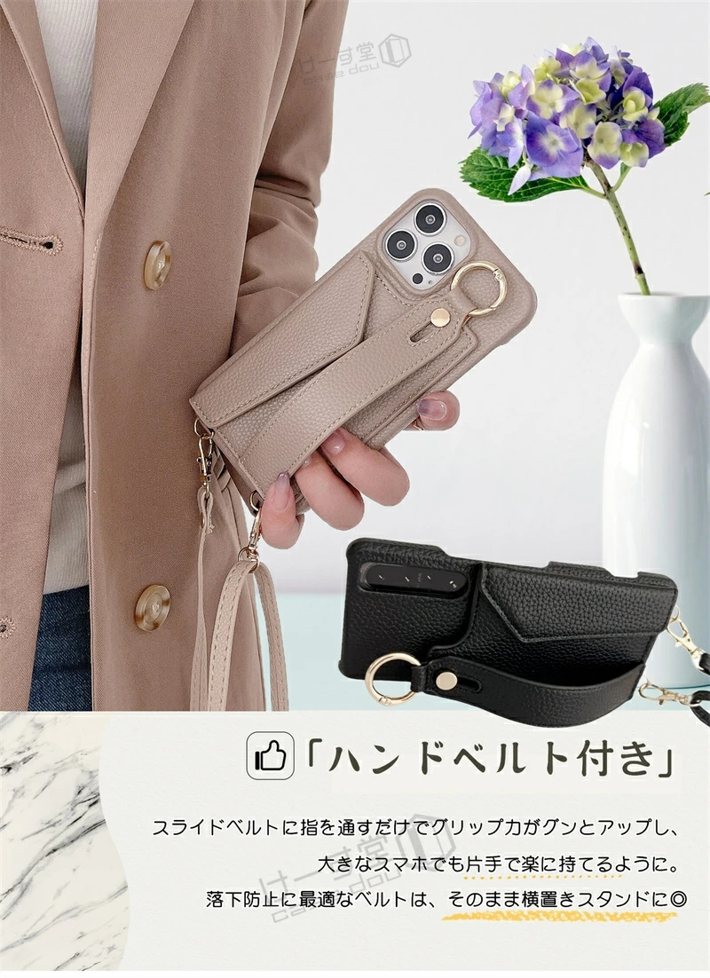 スマホショルダー Xperia 10 5 1 ...の詳細画像2