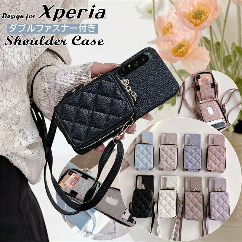 Xperia 10VIII ケース キルティング ショルダー Xperia1VII
