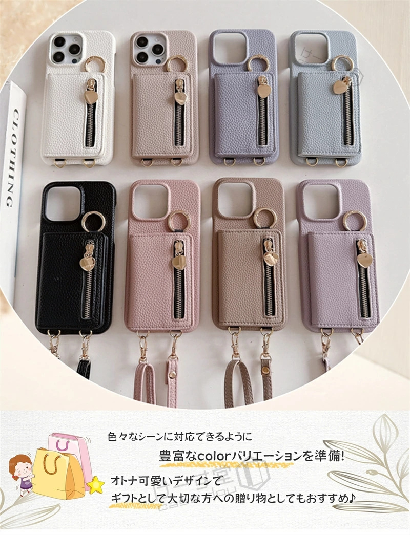 小銭入れ付きスマホケース Google Pixel 10 9 Pro XL A ケース