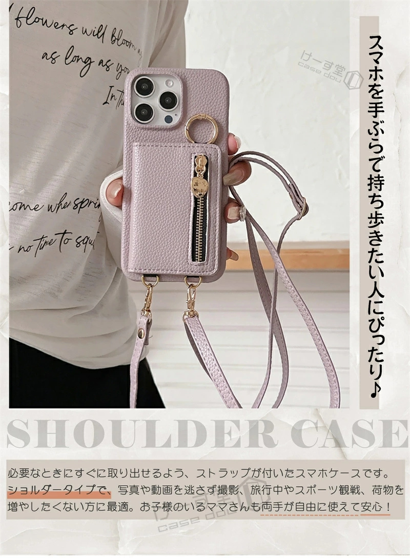 小銭入れ付きスマホケース Galaxy S23...の詳細画像1