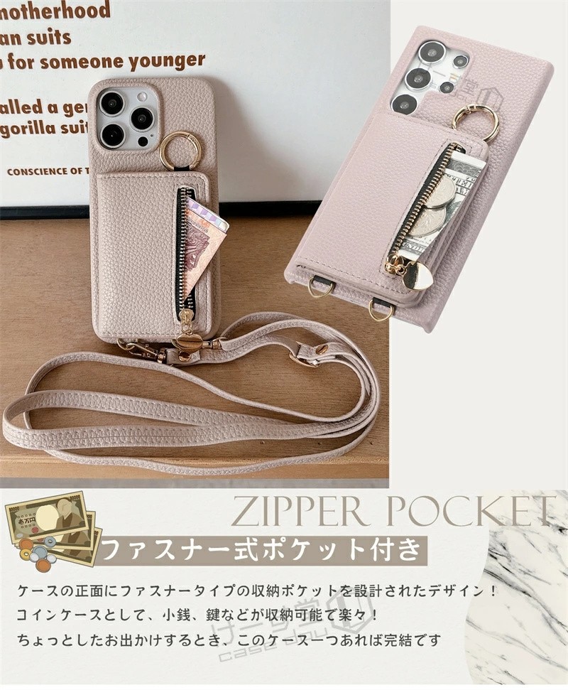 小銭入れ付きスマホケース Galaxy S23...の詳細画像5
