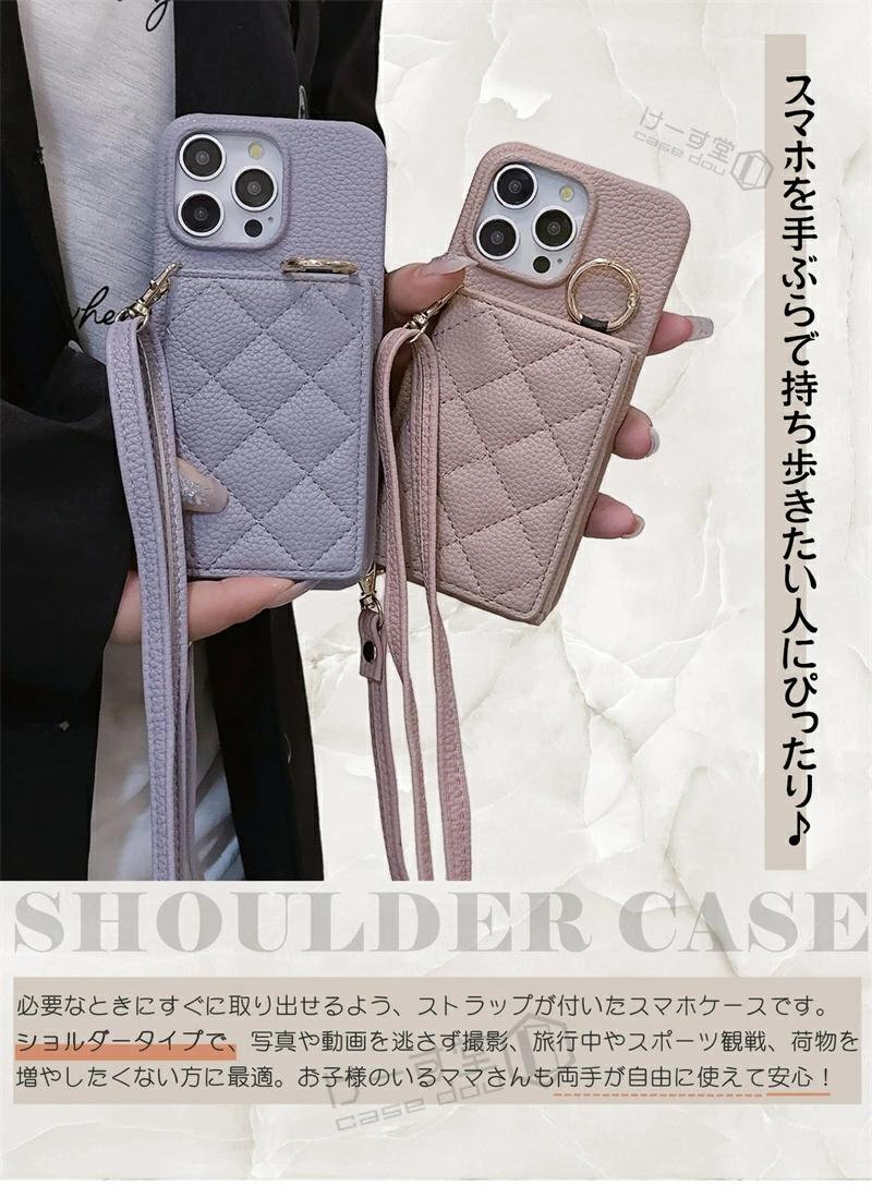ミラー付き 4つ穴ショルダー Xperia 1VIII 5V スマホショルダー